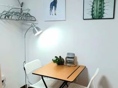 Room 201 3th image