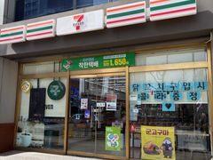 Seodaemun/Yeouido/Seoul Station 12th image