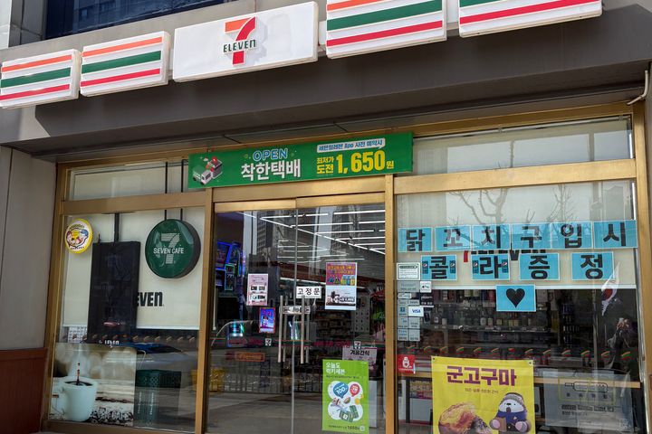 Seodaemun/Yeouido/Seoul Station 12th image