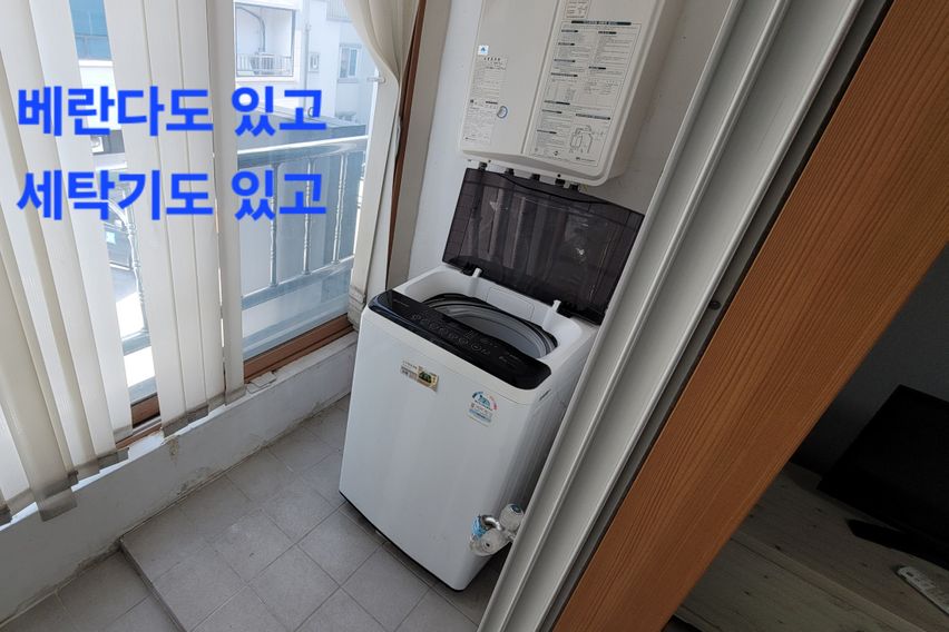 교동택지202호 1번째 이미지