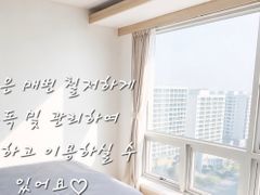수원시청역5초특가/주차 14번째 이미지