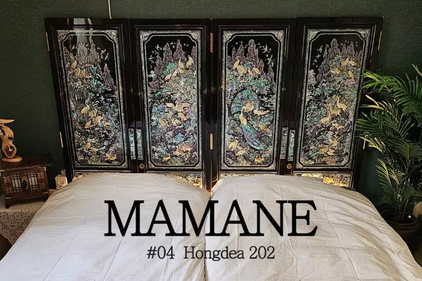 홍대 중심 3룸 4인