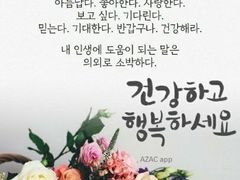 금릉역 야당역사이풀옵션 19번째 이미지