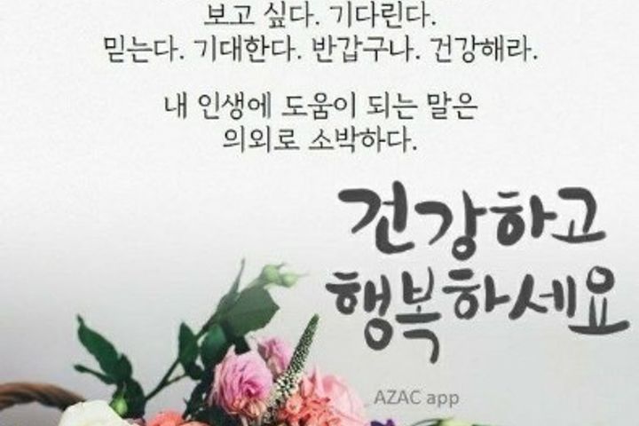 금릉역 야당역사이풀옵션 19번째 이미지