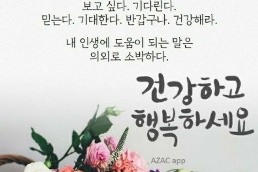 금릉역 야당역사이풀옵션