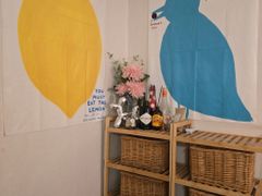 💚Seoul Forest Seongsu 2-Room Unit (2 Beds) 7th image
