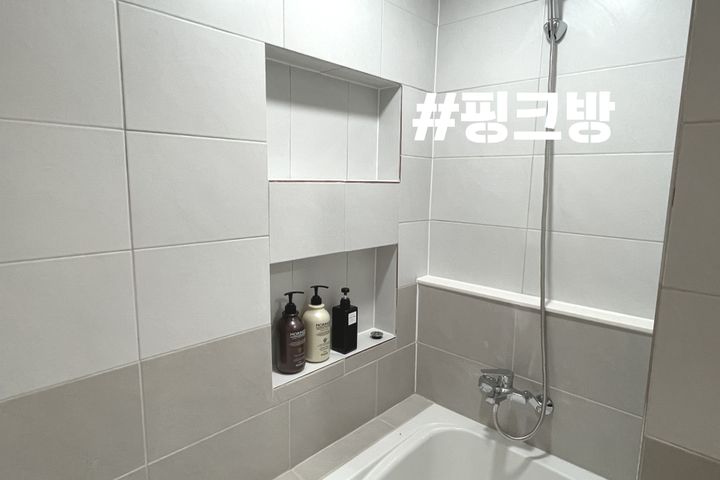 창원대 경남도청 #핑크 8번째 이미지