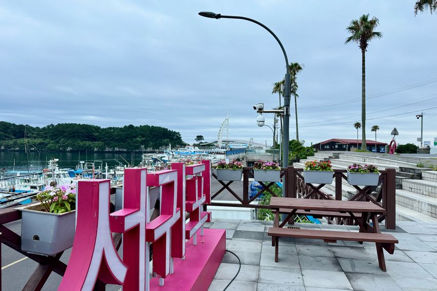 서귀포 바다 풍경 객실