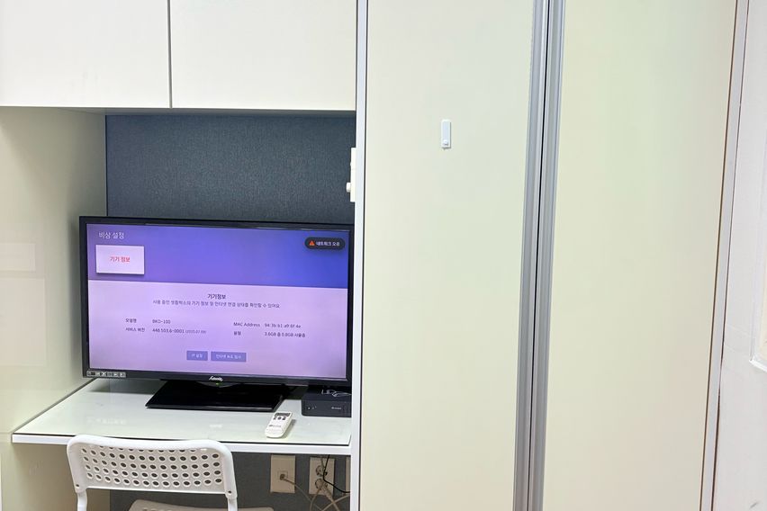 인천 주안역 초역세권 4번째 이미지