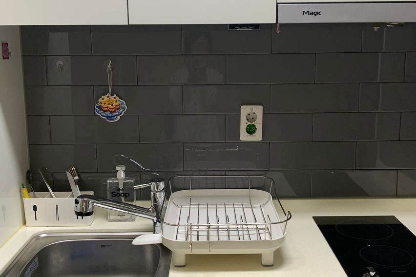 💙세종소담 BRT1분