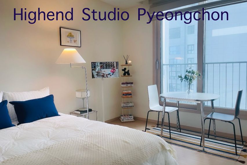 🌈 하이엔드평촌 시티뷰