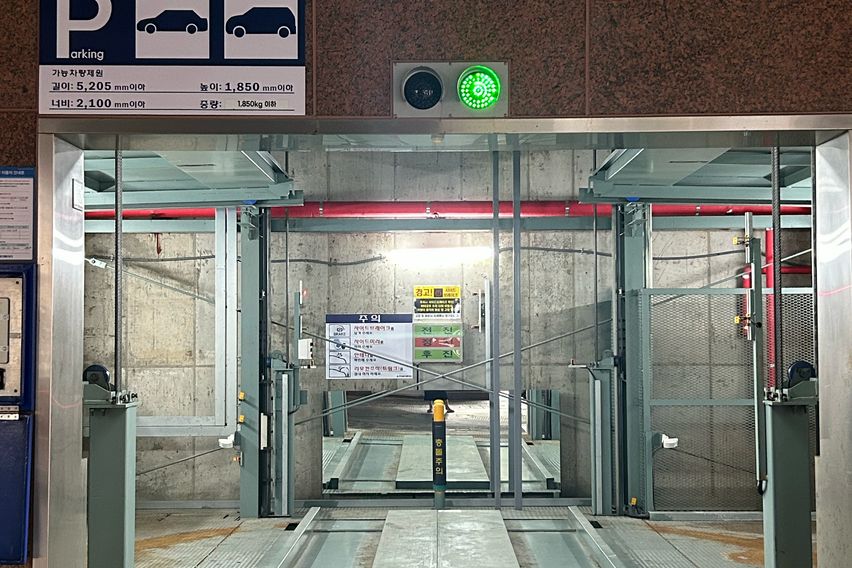 시청근처 풀옵분리형원룸