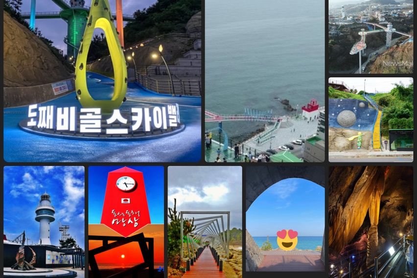 강원동해어달앞바다201 10번째 이미지