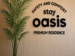 Oasis 304 0th image