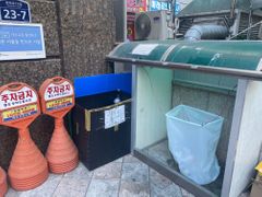 서울대입구 초역세권 5번째 이미지