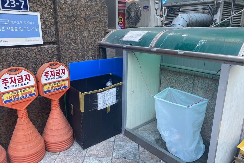 서울대입구 초역세권