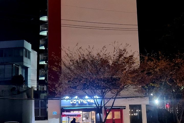 달맞이길 1분, 바다뷰 16번째 이미지