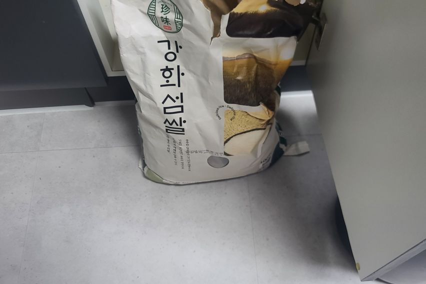 최대8인 유튭무료 19번째 이미지