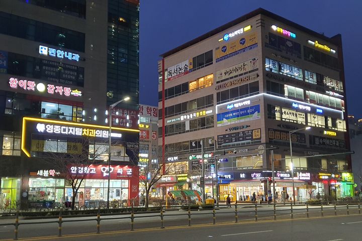 블루오션3 4번째 이미지