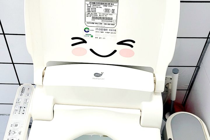 수원역 행궁 깨끗한특가 4번째 이미지