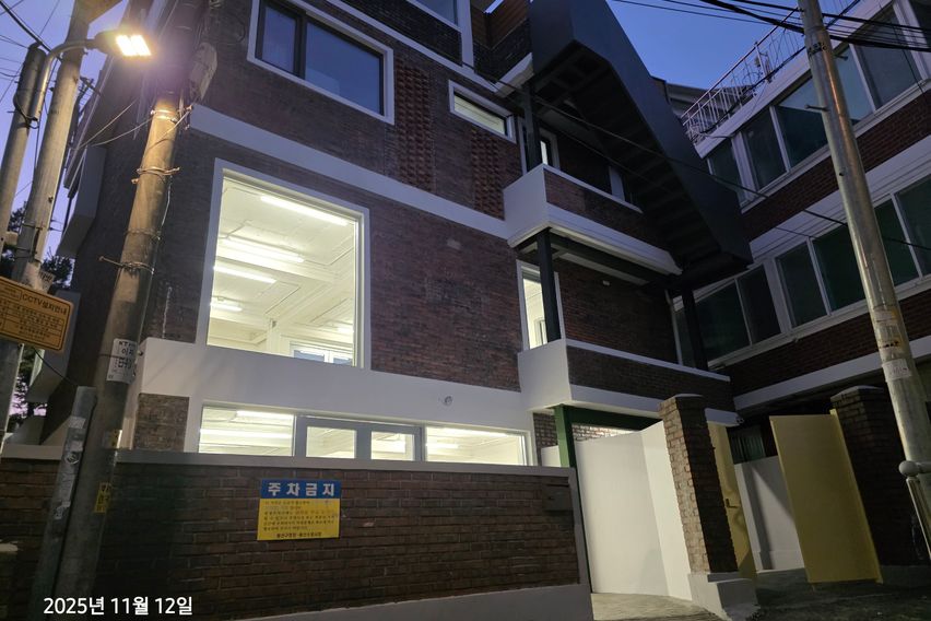 대형욕조이태원경리단원룸 12번째 이미지
