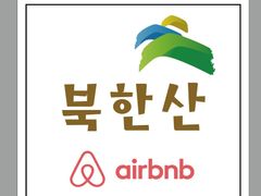 침실3 편안한호텔퀸침대 14번째 이미지