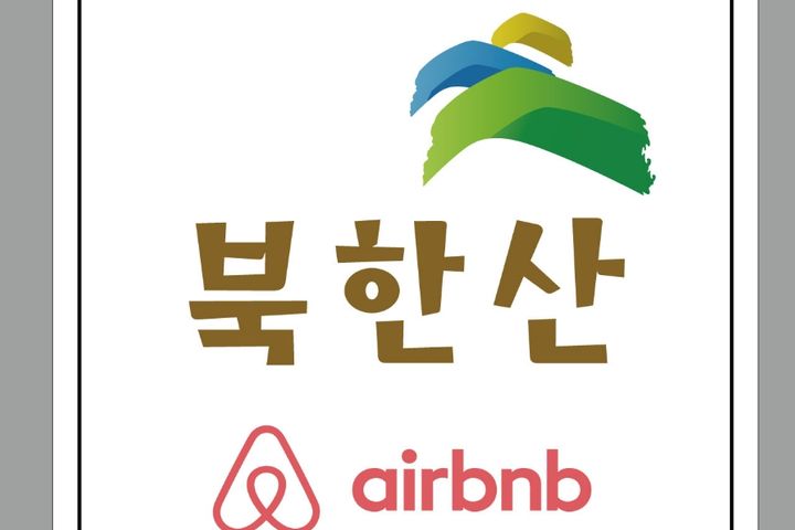 침실3 편안한호텔퀸침대 14번째 이미지