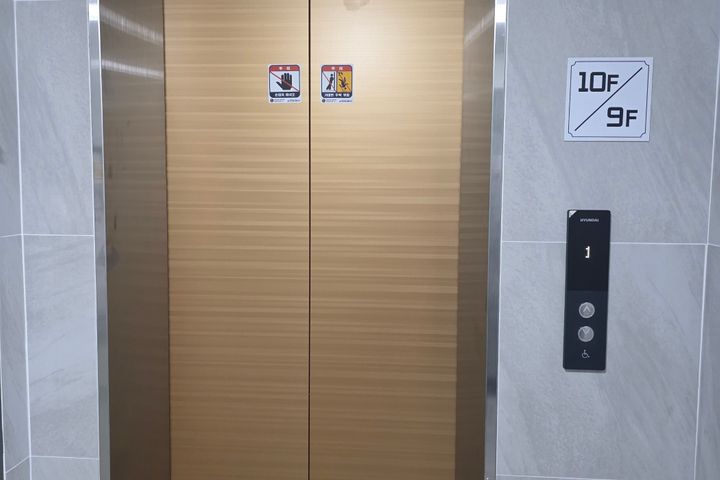 서울대입구역 도보 1분 13번째 이미지