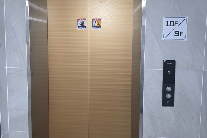 서울대입구역 도보 1분