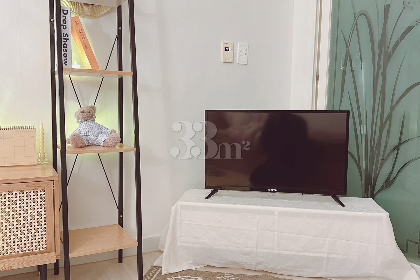 10 minutes from G-Well, Yuwon Apt. 203 4th image