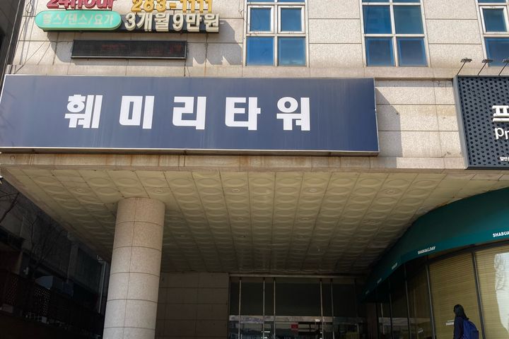 ⭐️NEW영통역5분풀옵션 16번째 이미지