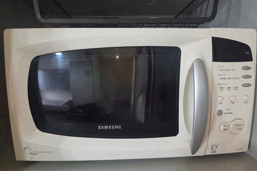 신촌역✨️이마트✨️2인✨️ 19번째 이미지