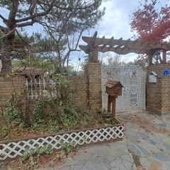 정원이예쁜집 방 이미지