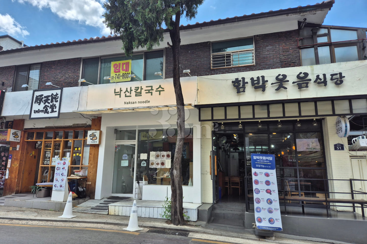 5 minutes from Hyehwa Station to Seoul Nation 18th image