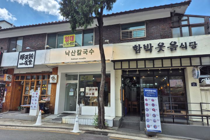 혜화역 서울대병원8분 18번째 이미지