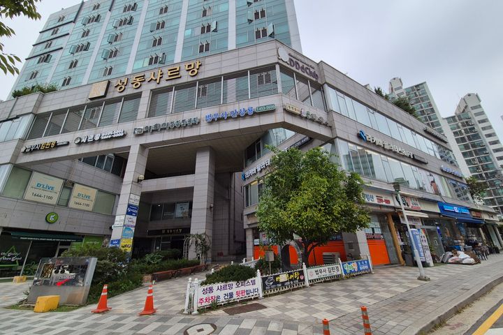 왕십리역3분 신규할인 18번째 이미지