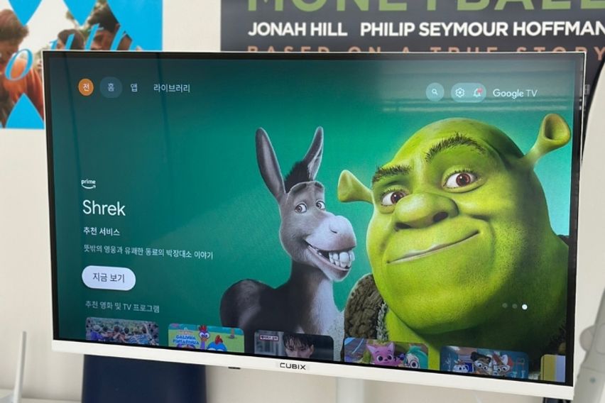 해운대해수욕장 바로앞 4번째 이미지