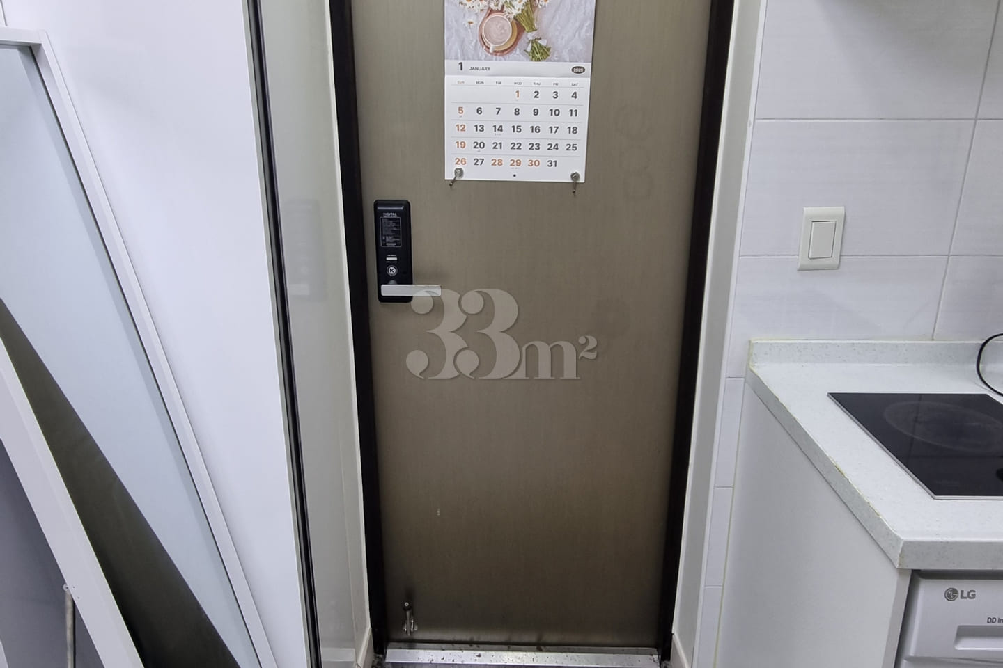 💜Boramae Hospital, Yeouido, Daebang 14th image