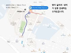파주 연풍리 꽃동205 12번째 이미지