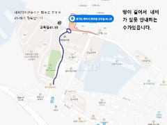 205 Kkotdong, Yeonpung-ri, Paju 12th image