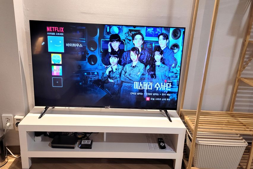 대청역 삼성병원 대치동