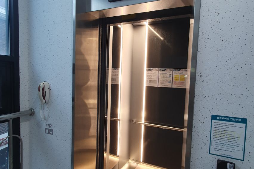 에오게 햇빛가득한 3룸