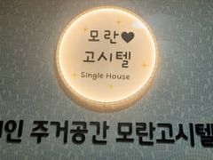 301호 0번째 이미지