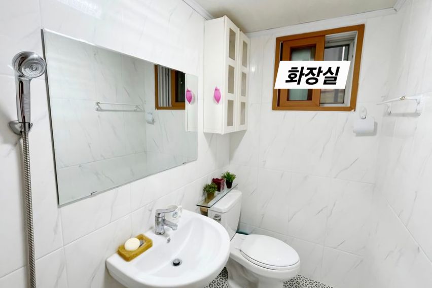 운서역9분 편안cozy 9번째 이미지