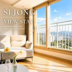 Sejong View Stay ♡ 34 Pyeong Unit Image