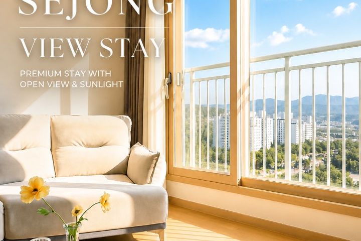 Sejong View Stay ♡ 34 Pyeong 0th image