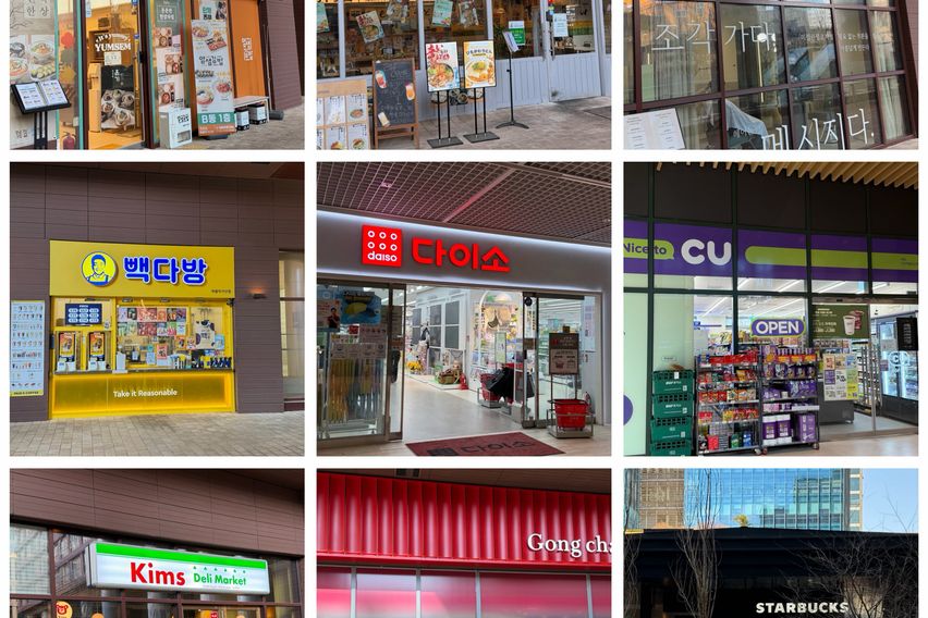 가산디지털단지역 풀옵션