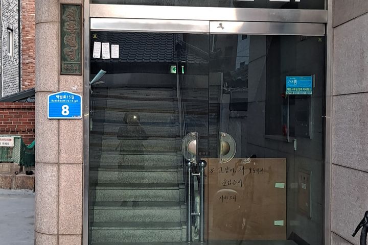 210호.아늑하고편안함 6번째 이미지