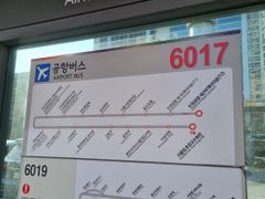 🩷여의도/대방역/3룸🩷 19번째 이미지