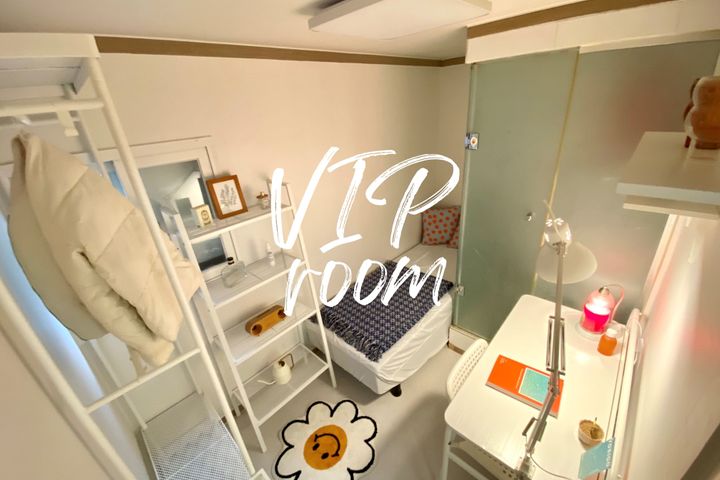 여성전용 VIP 룸 0번째 이미지